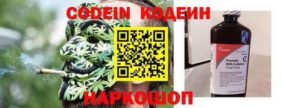 ALPHA PVP Северобайкальск
