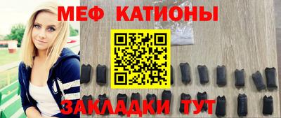 дурь Свободный