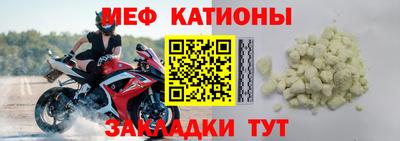 ALPHA PVP Северобайкальск