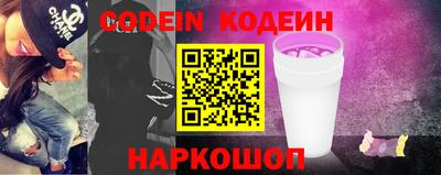 дурь Свободный