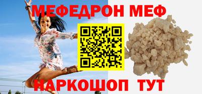 ПСИЛОЦИБИНОВЫЕ ГРИБЫ Севастополь