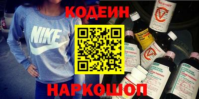 дурь Свободный