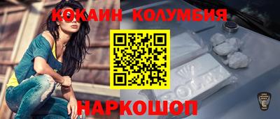 дурь Свободный