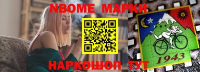 дурь Свободный
