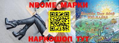 ПСИЛОЦИБИНОВЫЕ ГРИБЫ Севастополь
