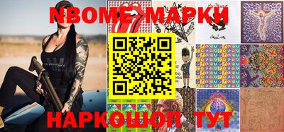 дурь Свободный