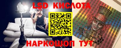 дурь Свободный
