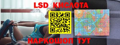дурь Свободный