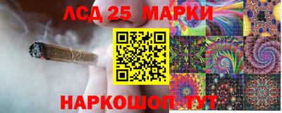 ПСИЛОЦИБИНОВЫЕ ГРИБЫ Севастополь