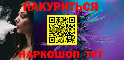 дурь Свободный