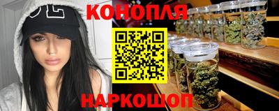 дурь Свободный