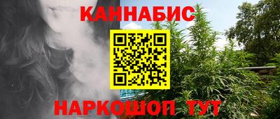 ALPHA PVP Северобайкальск