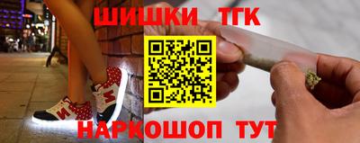 ПСИЛОЦИБИНОВЫЕ ГРИБЫ Севастополь