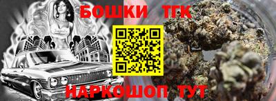 ALPHA PVP Северобайкальск