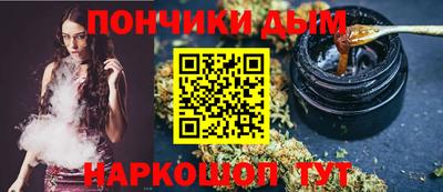 ALPHA PVP Северобайкальск