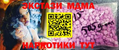 ALPHA PVP Северобайкальск