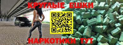 ALPHA PVP Северобайкальск