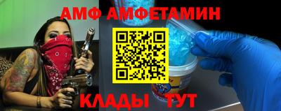 ПСИЛОЦИБИНОВЫЕ ГРИБЫ Севастополь
