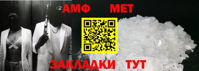ПСИЛОЦИБИНОВЫЕ ГРИБЫ Севастополь