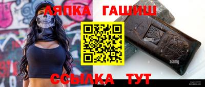дурь Свободный