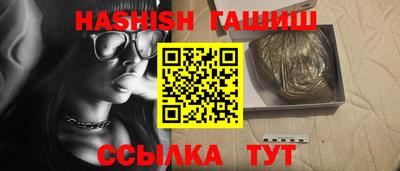 дурь Свободный