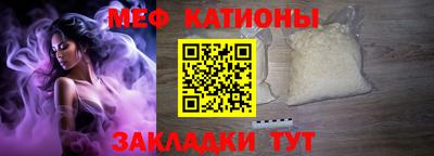 ALPHA PVP Северобайкальск
